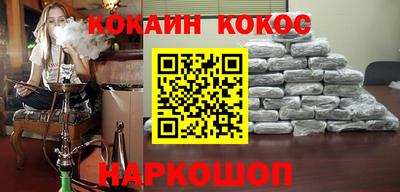 амфетамин Бузулук
