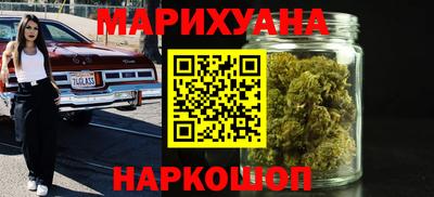 амфетамин Бузулук