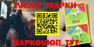 таблы Бугуруслан