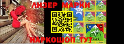 таблы Бугуруслан