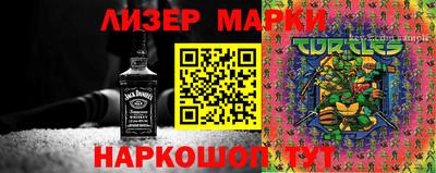 таблы Бугуруслан