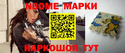 таблы Бугуруслан