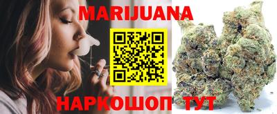 амфетамин Бузулук