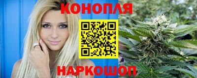 амфетамин Бузулук