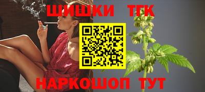таблы Бугуруслан