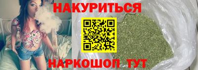 амфетамин Бузулук