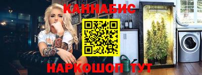 таблы Бугуруслан