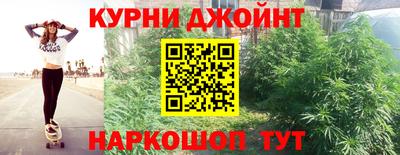 амфетамин Бузулук