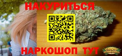 таблы Бугуруслан
