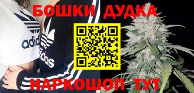 таблы Бугуруслан
