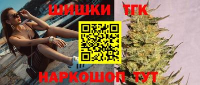 таблы Бугуруслан
