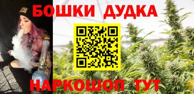 амфетамин Бузулук