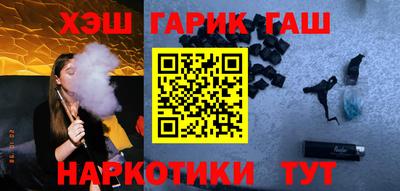 амфетамин Бузулук