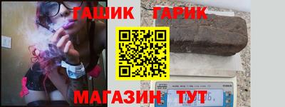таблы Бугуруслан